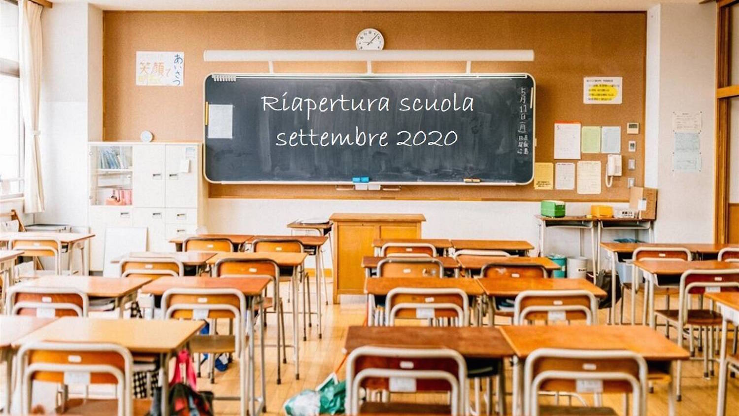 scuola-2-1-1