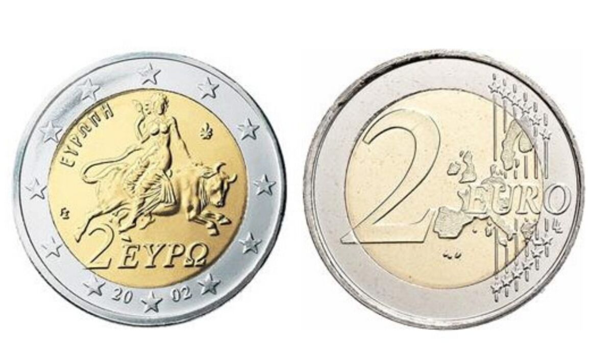 Moneta da 2 euro della Grecia del 2002 con la "S"