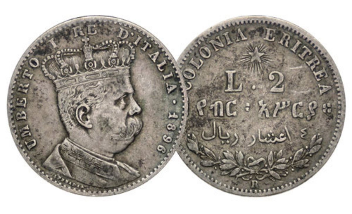 Valore della moneta da 2 Lire Umberto I Eritrea