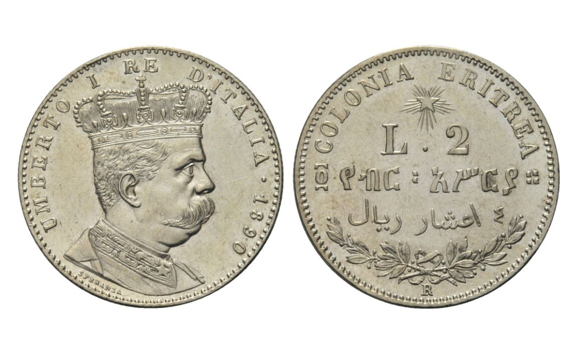 Valore della moneta da 2 Lire Umberto I Eritrea