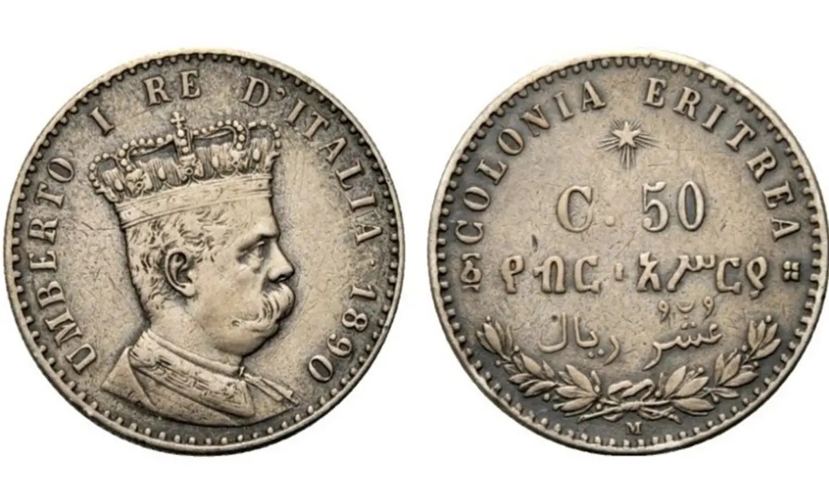 Valore moneta da 50 Centesimi Lire Umberto I Colonia Eritrea