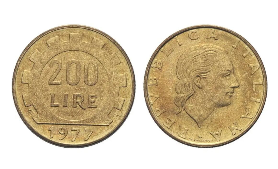 Valore della moneta da 200 Lire 1977