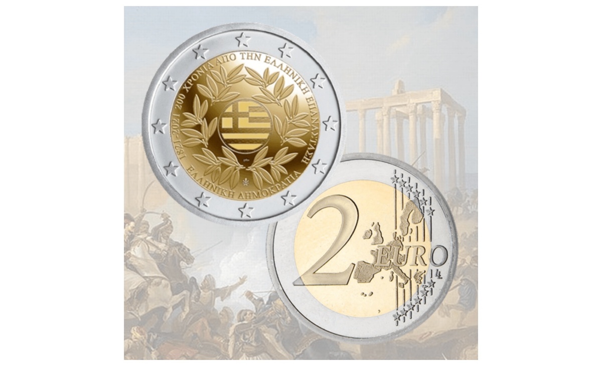 2 euro Guerra d'Indipendenza greca