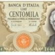 Banconota da 100.000 lire Alessandro Manzoni